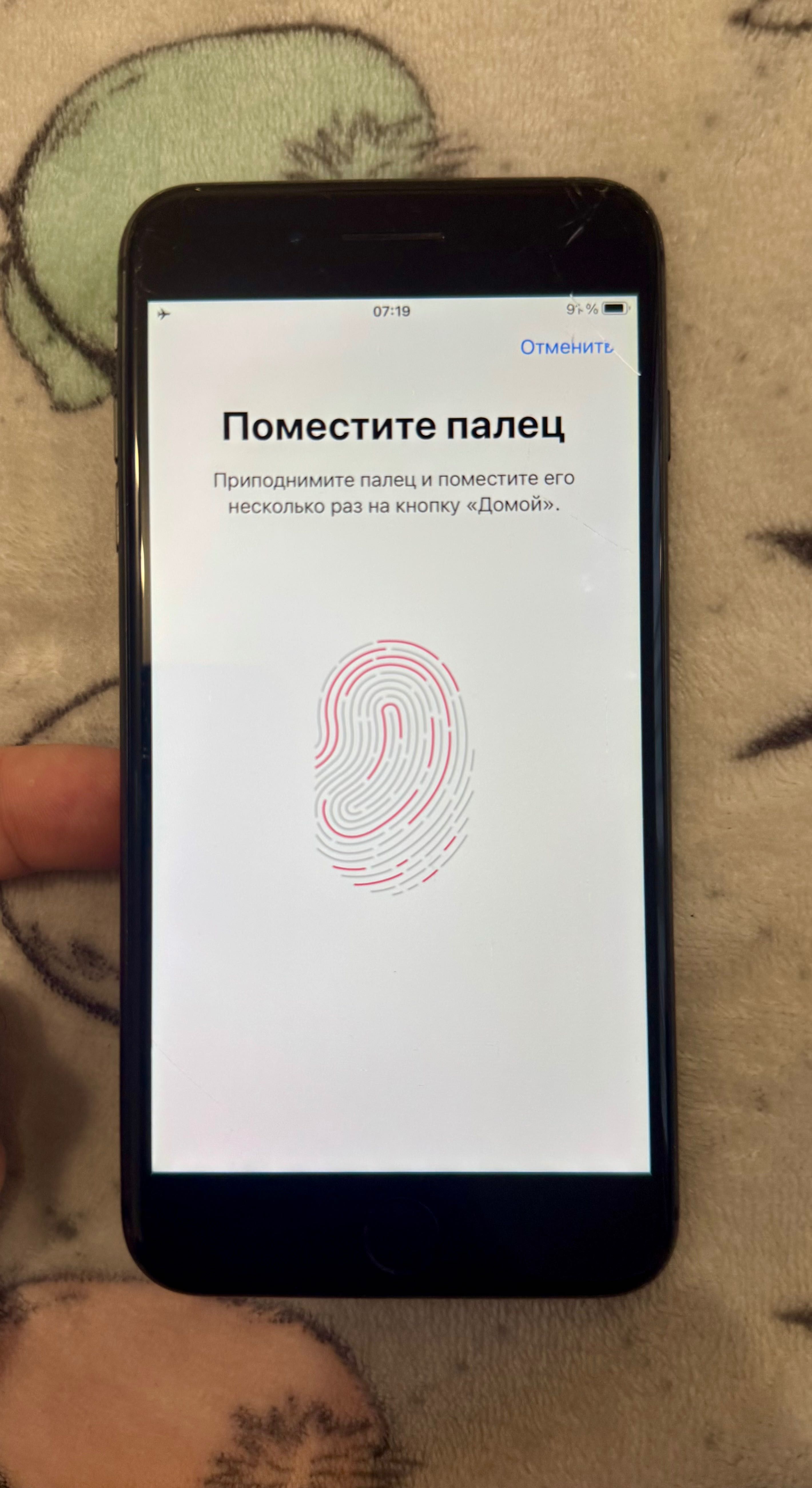 iPhone 8 Plus 256 gb