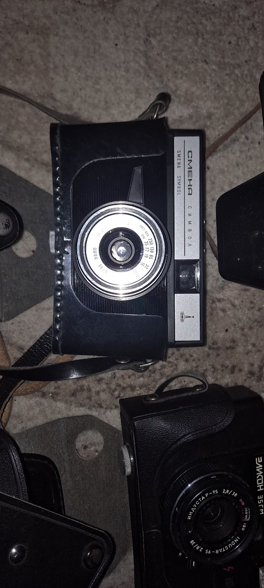 Zestaw 4 aparatów analogowych
