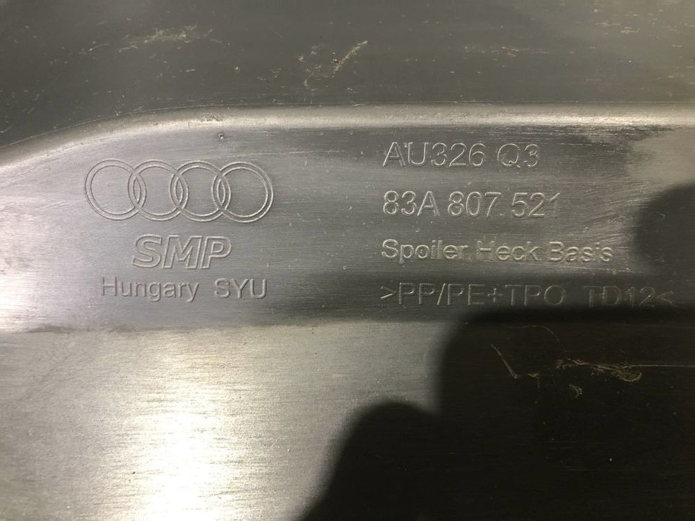 Бампер задний Audi Q3 2 ( 2018 - 2024 г.) спойлер диффузор юбка