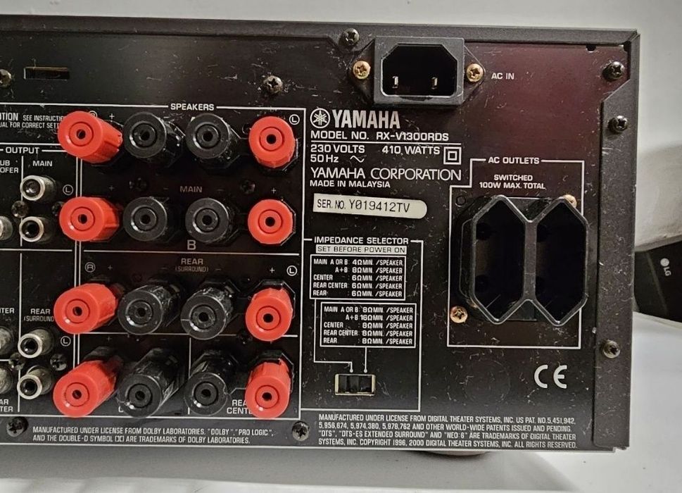 5.1 Am/Fm Amplituner Yamahy RX-V 1300RDS, 15 Kg, 5*145