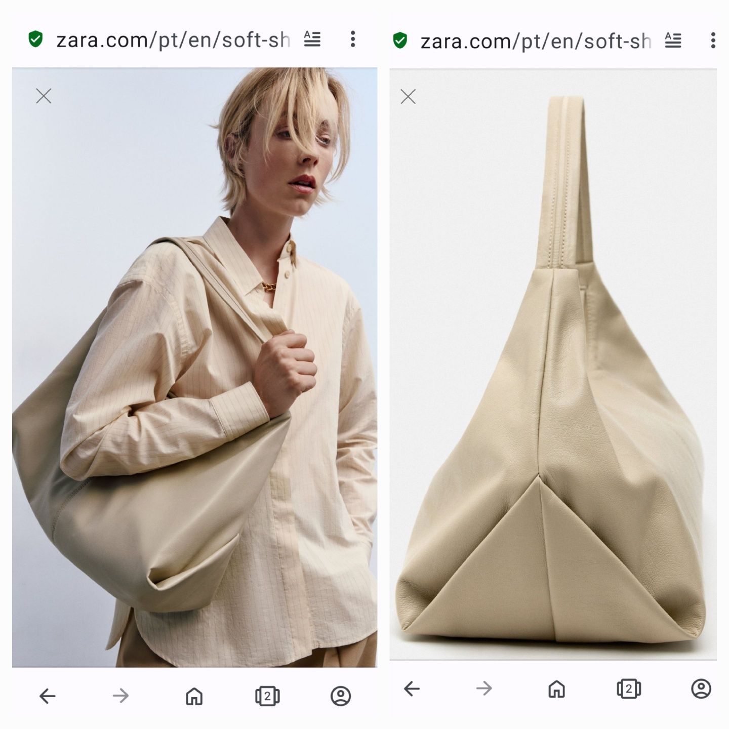 Нова м'ягесенька максі сумка Zara з веганської шкіри
