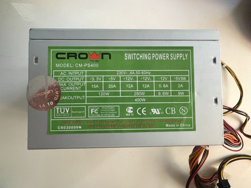 Рабочий блок питания CROWN на 400w