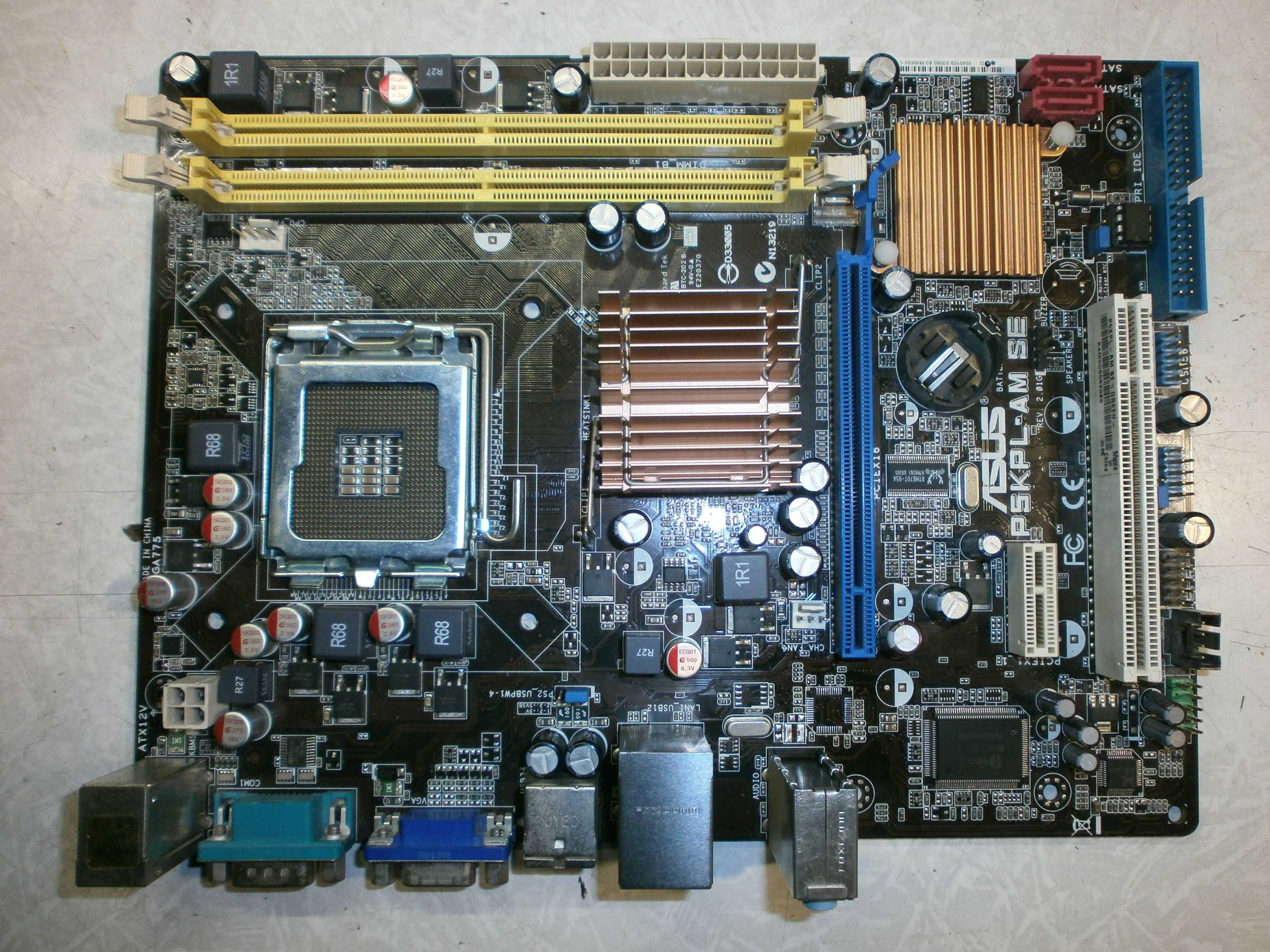 775 комплект Asus P5KPL-AM + Xeon 5160+cooler+2gb ddr2+планка