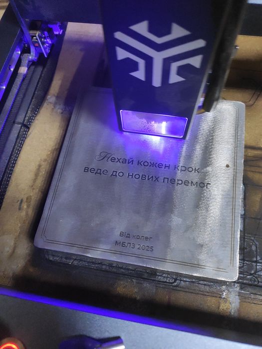 Услуги  лазерной гравировки