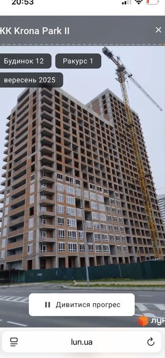 Продам 1к квартиру крона парк 2Переуступка