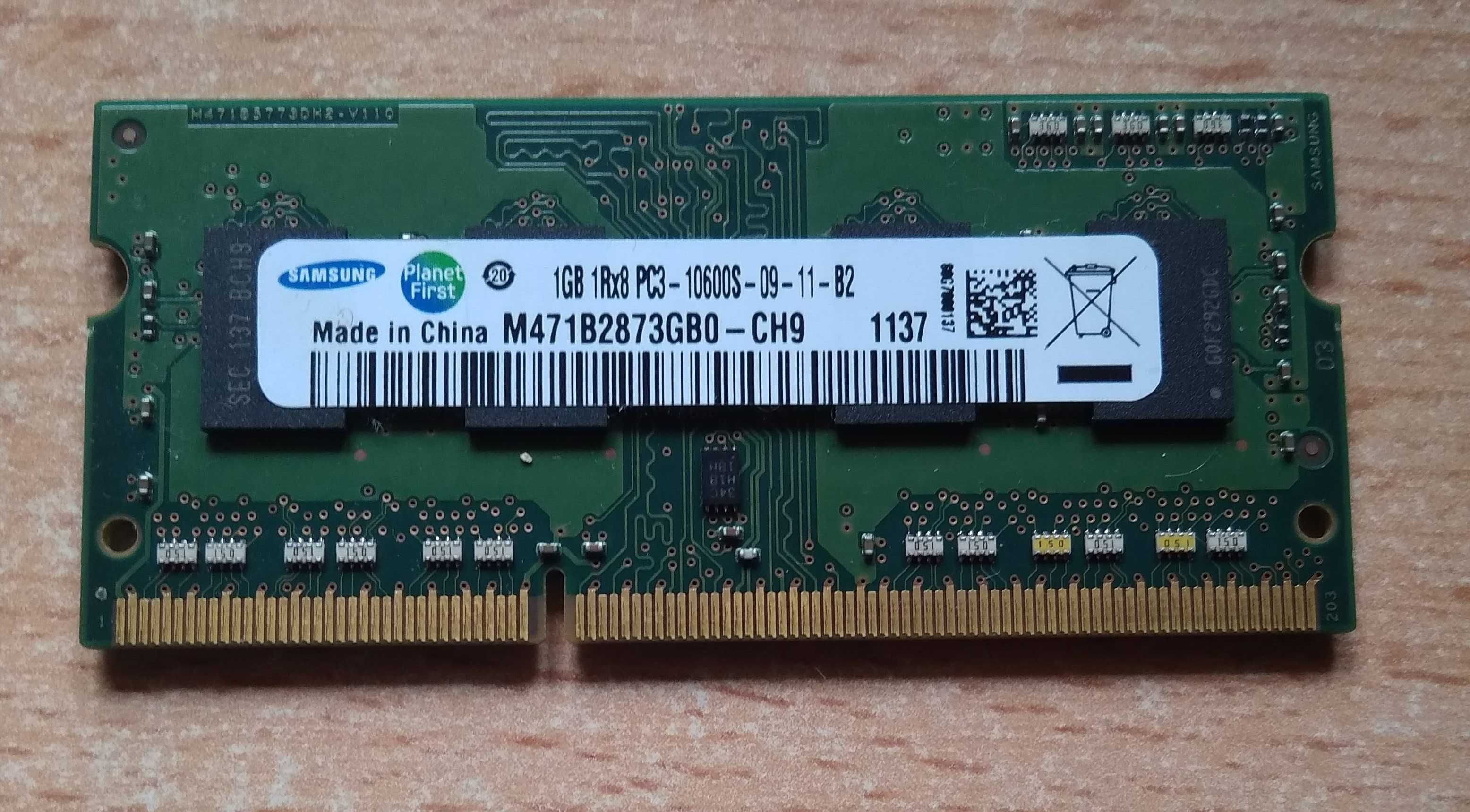 Оперативная память Samsung DDR3 1gb
