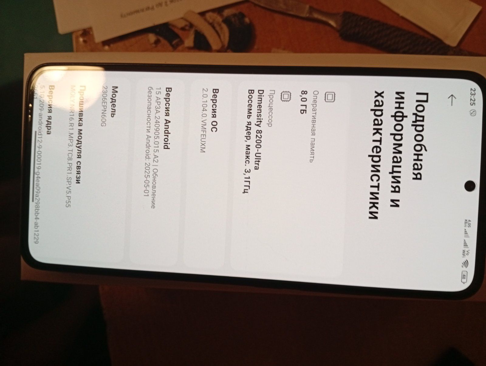 Продам ,почти новый. Свой Xiaomi 13t