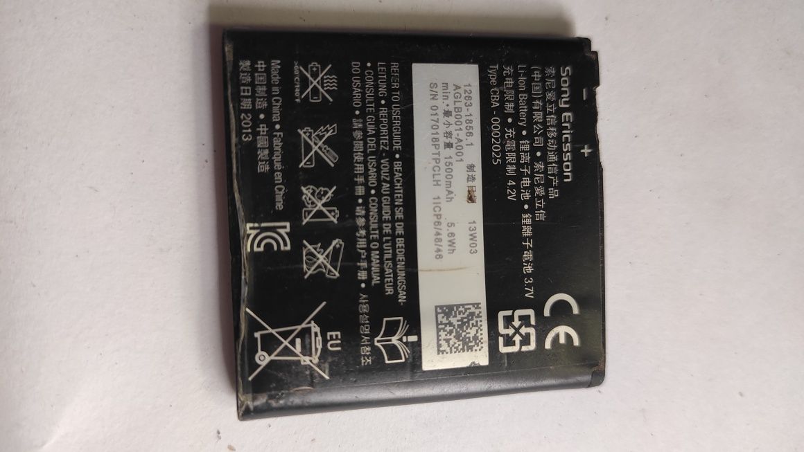 Bateria używana do Sony