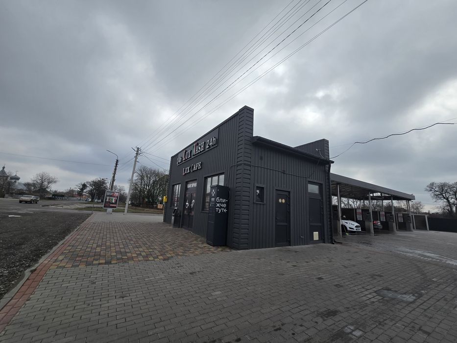 Продажа Бізнесу. Березань!