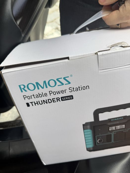 Прожам зарадну станцію