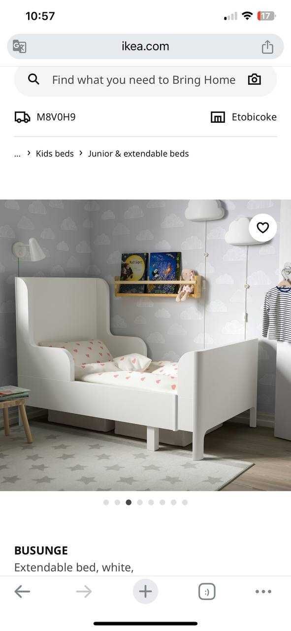 Продаємо нове в коробці розкладне ліжко ІКЕА BUSUNGE (біле).