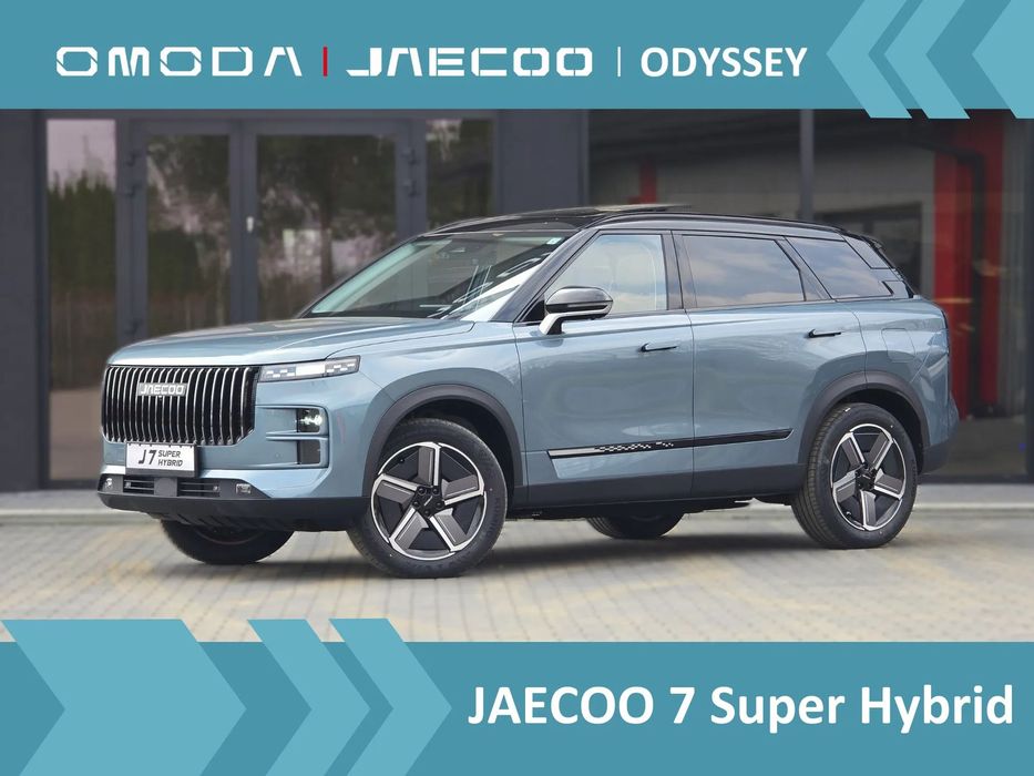 Jaecoo 7 JAECOO 7 Plug-In Exclusive 2025