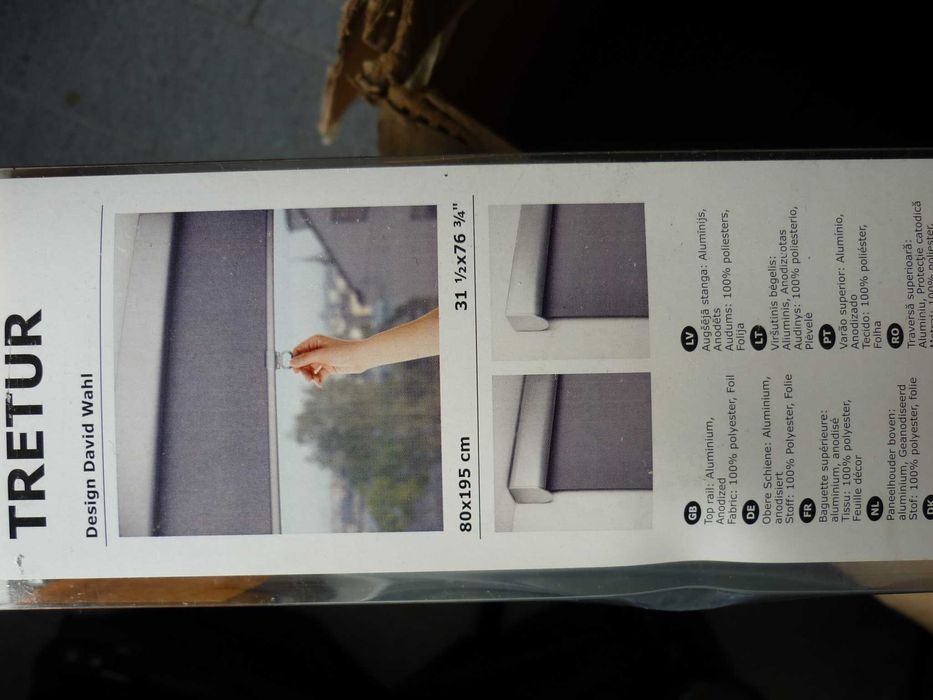 Cortinas novas Ikéa