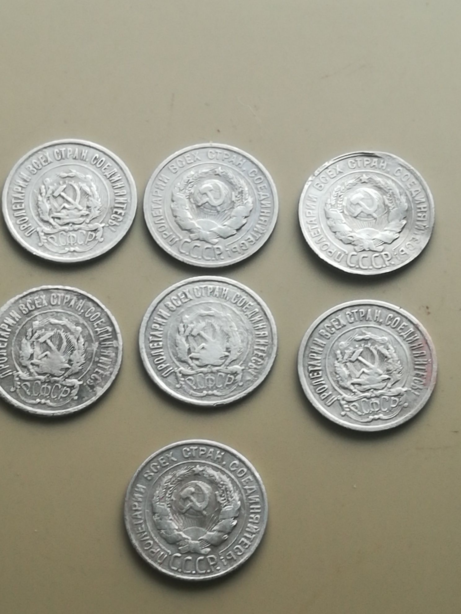 Продам монеты билон 1922-1930