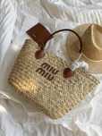 Сумка пляжна Miu Miu Large Raffia Basket Bag with Brown Leather Trim