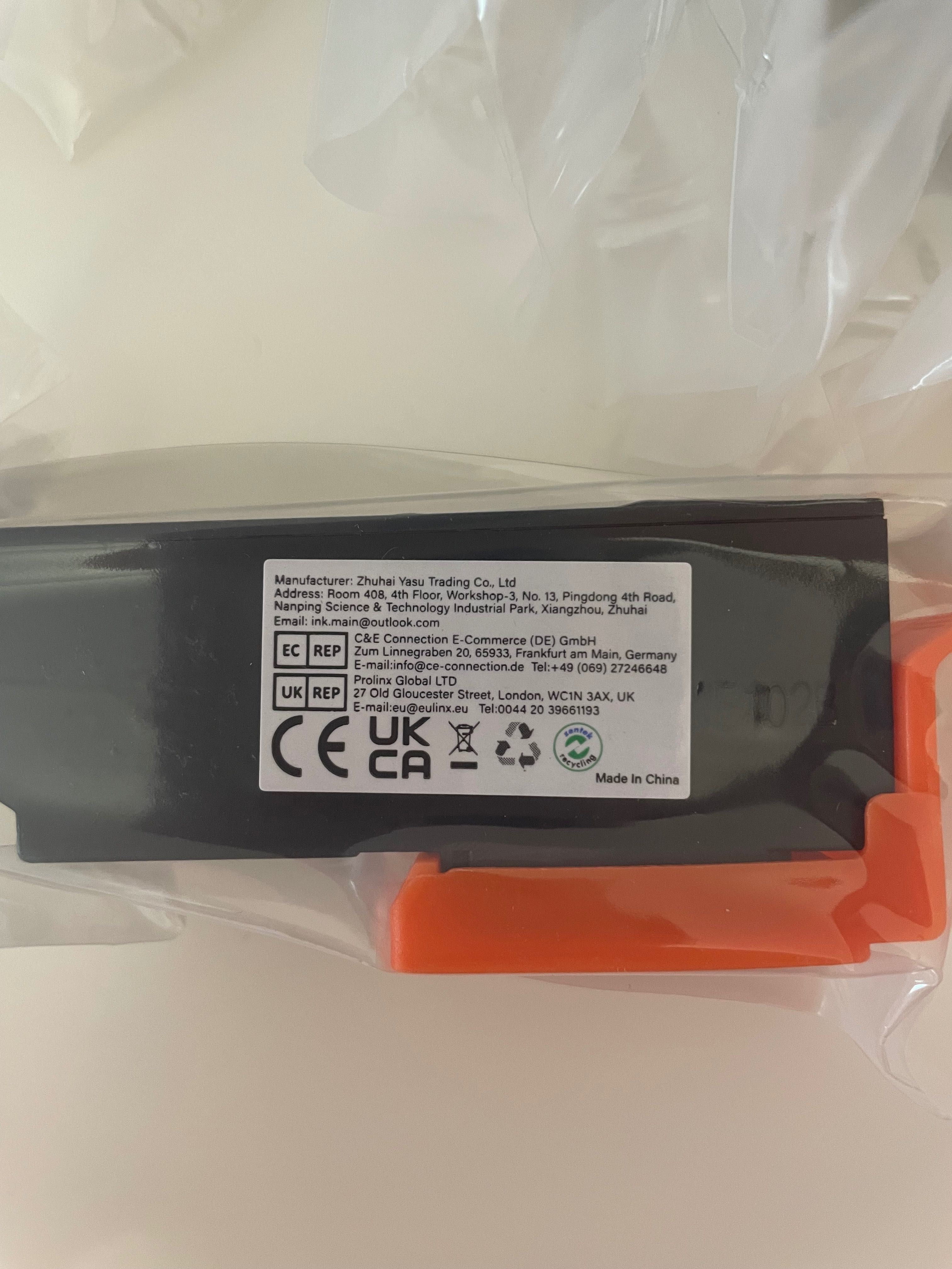 Картриджі Premium Ink Cartridge GPC IMAGE