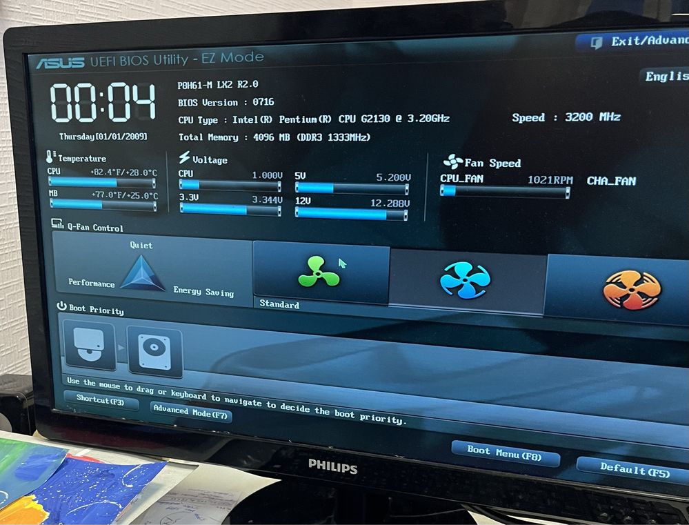 Компʼютер intel g 2130 ,3,2 hrz + монітор philips v226