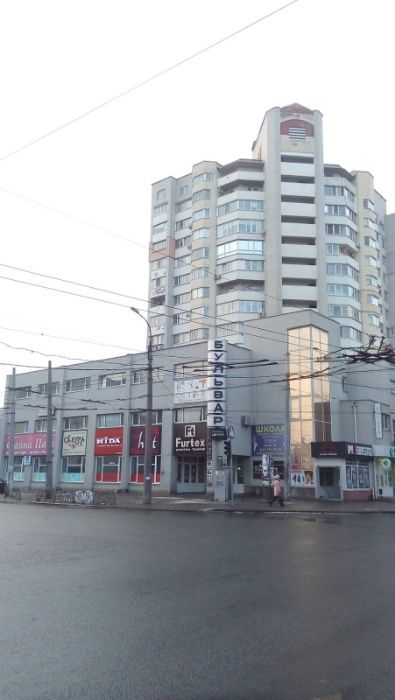 Сдам в аренду офис, кабинет, магазин