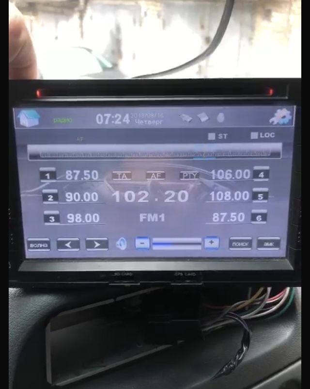 Авто магнітола gps bluetooth