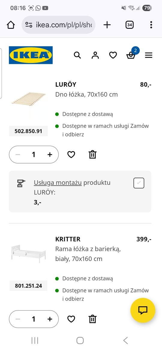 Łóżeczko dziecięce IKEA KRITTER 70x160