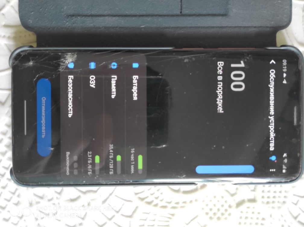 Продам Samsung s9+