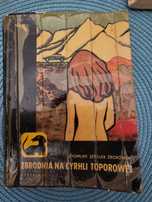 Zeydler Zborowski, Zbrodnia na Cyrhli Toporowej