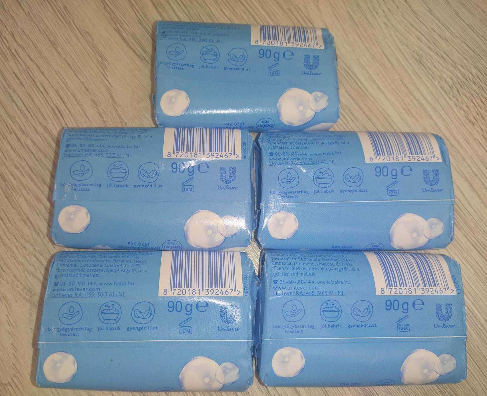 Крем-мило з ланоліном, Unilever, 90гр. Угорщина