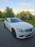 Mercedes-Benz CL Mercedes-Benz CL 550 | 5.5 V8 | USA