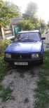 Продам Москвич 2141 S
