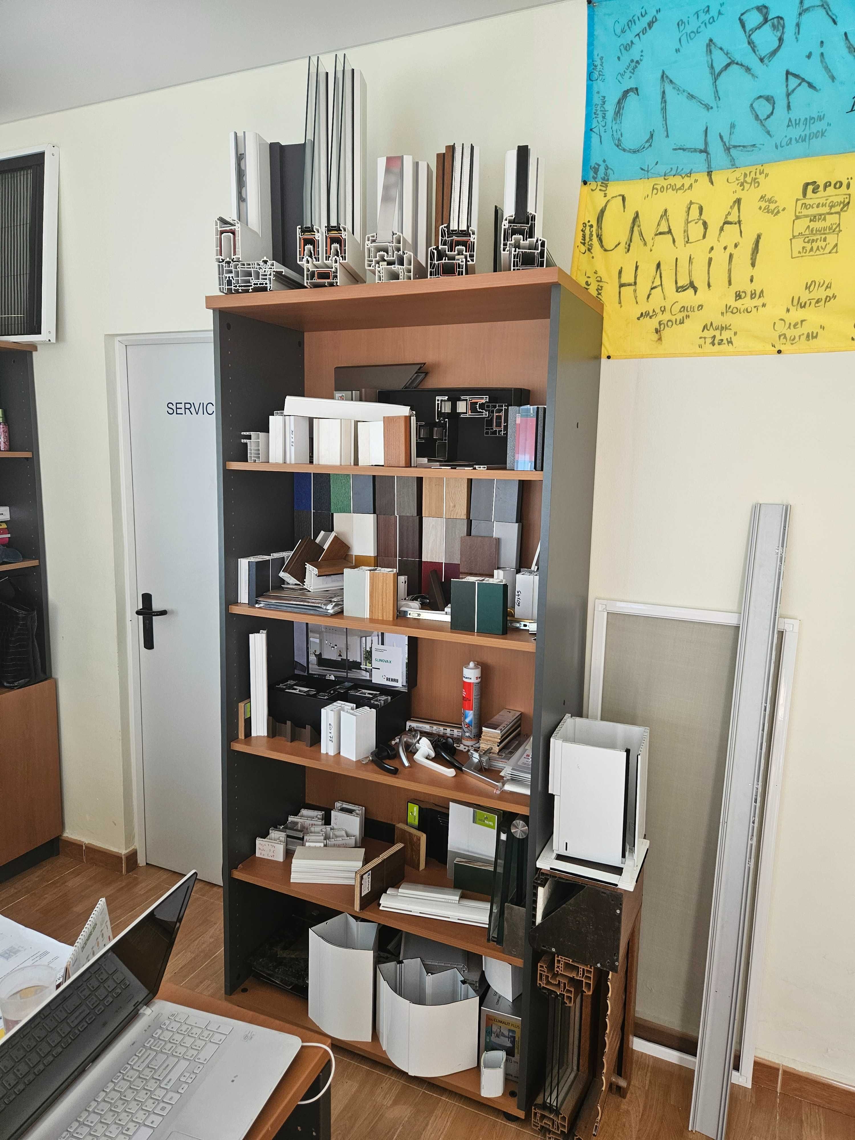 Продаж виробничих приміщень