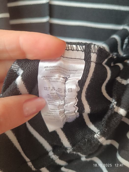 Żakiet w paski r 146 dla dziewczynki