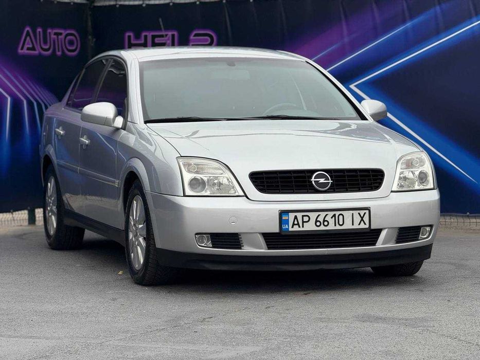 Opel Vectra 2006, 2.2 газ/бензин, автомат