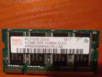 Karta pamięci DDR 512 MB