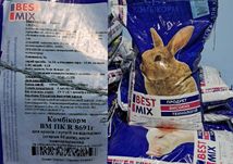 Комбікорм Best Mix Бест Мікс Вігодівля (Ростовий) для кролів та нутрій