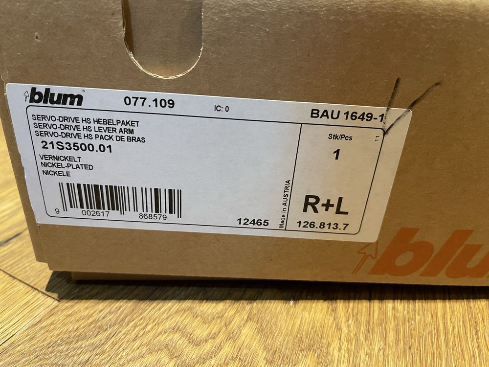 Blum Servo drive HS