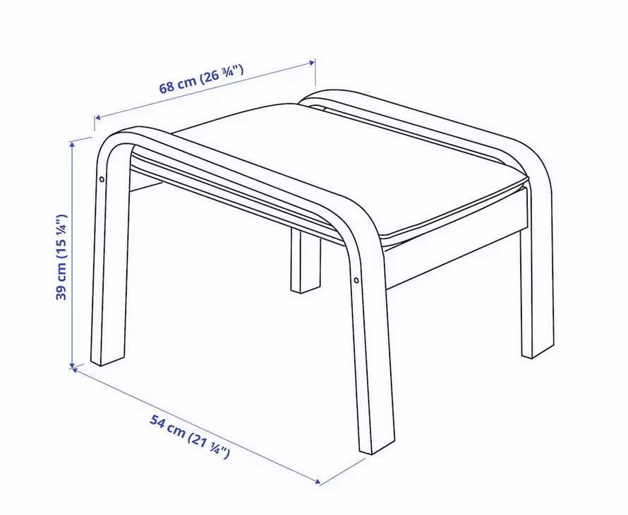 Podnóżek POÄNG (IKEA)