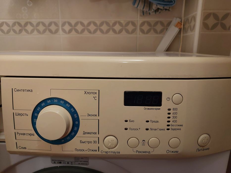 Пральна машина LG WD-80302SUP