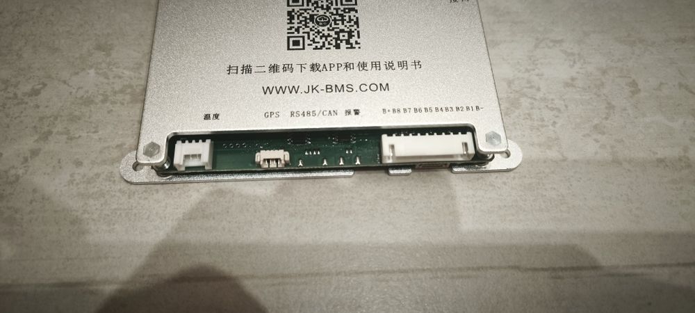 JK BMS\БМС  JKong B2A8S20P  12-24В 4-8S 200A/350А 2A баланс