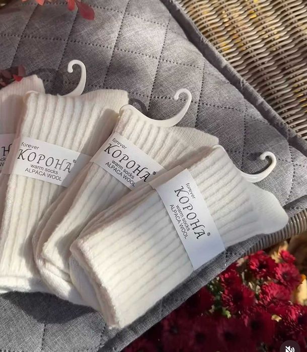 Топ під Уги‼️ Шкарпетки Шерсть альпаки  в рубчик .Кашемір.Гольфи