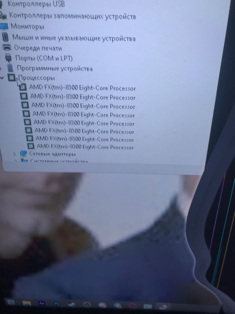 Компьютер пк нормально тянет gta 5 установлена  11 винда