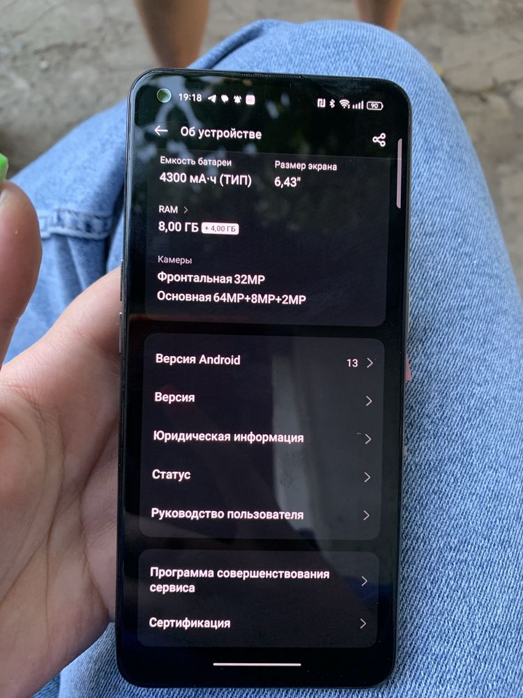 Продам телефон Реалмі