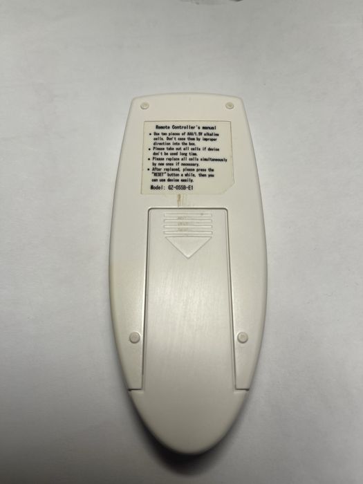 Пульт до кондиціонера ВЕКО GZ-055B-E1