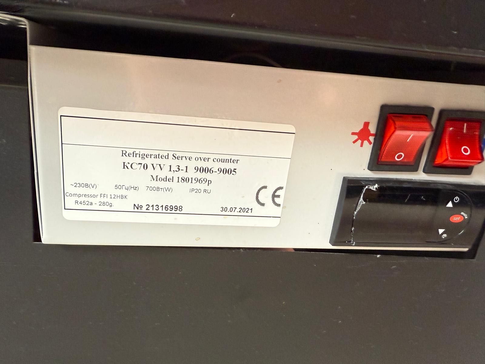WITRYNA CHŁODNICZA do ciast, napojów i deserów!