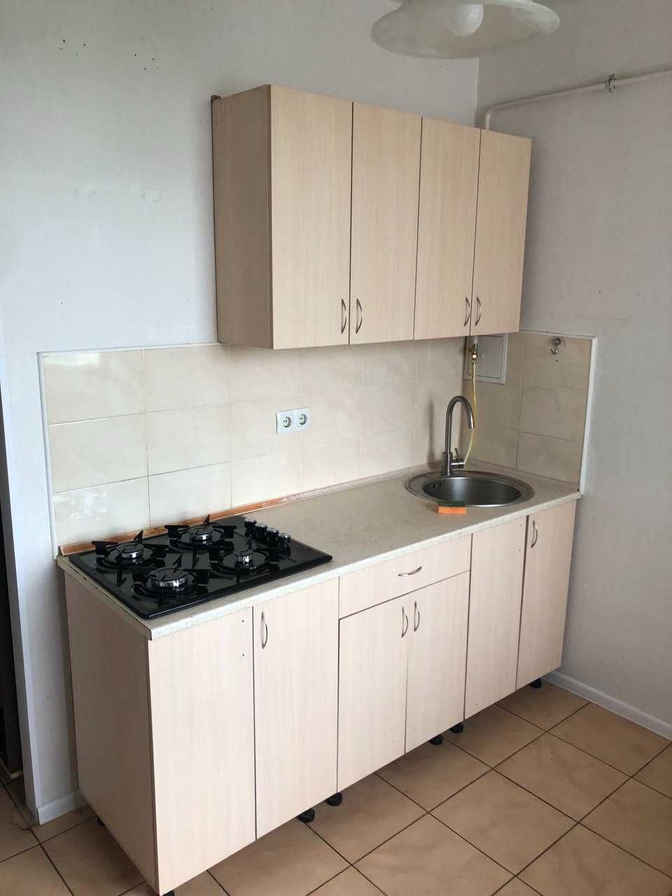Продам квартиру з правом власності Европейська