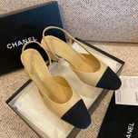 Czółenka Chanel Slingback Beige