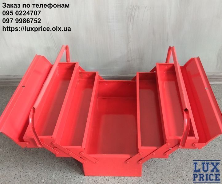 Ящик для инструментов металлический 450 мм, 5 секций INTERTOOL HT-5045