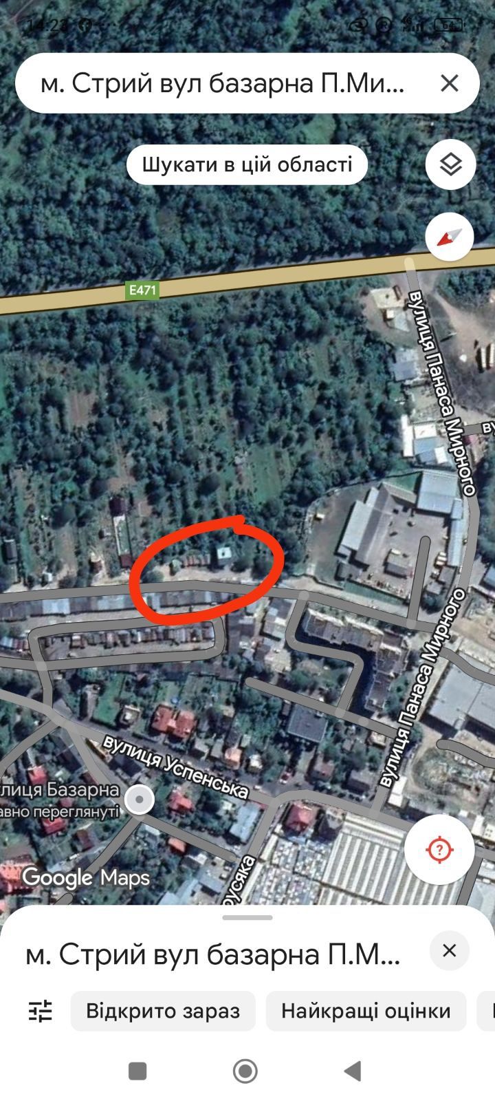 Гараж в кооперативі м. Стрий вул базарна (П.Мирного)