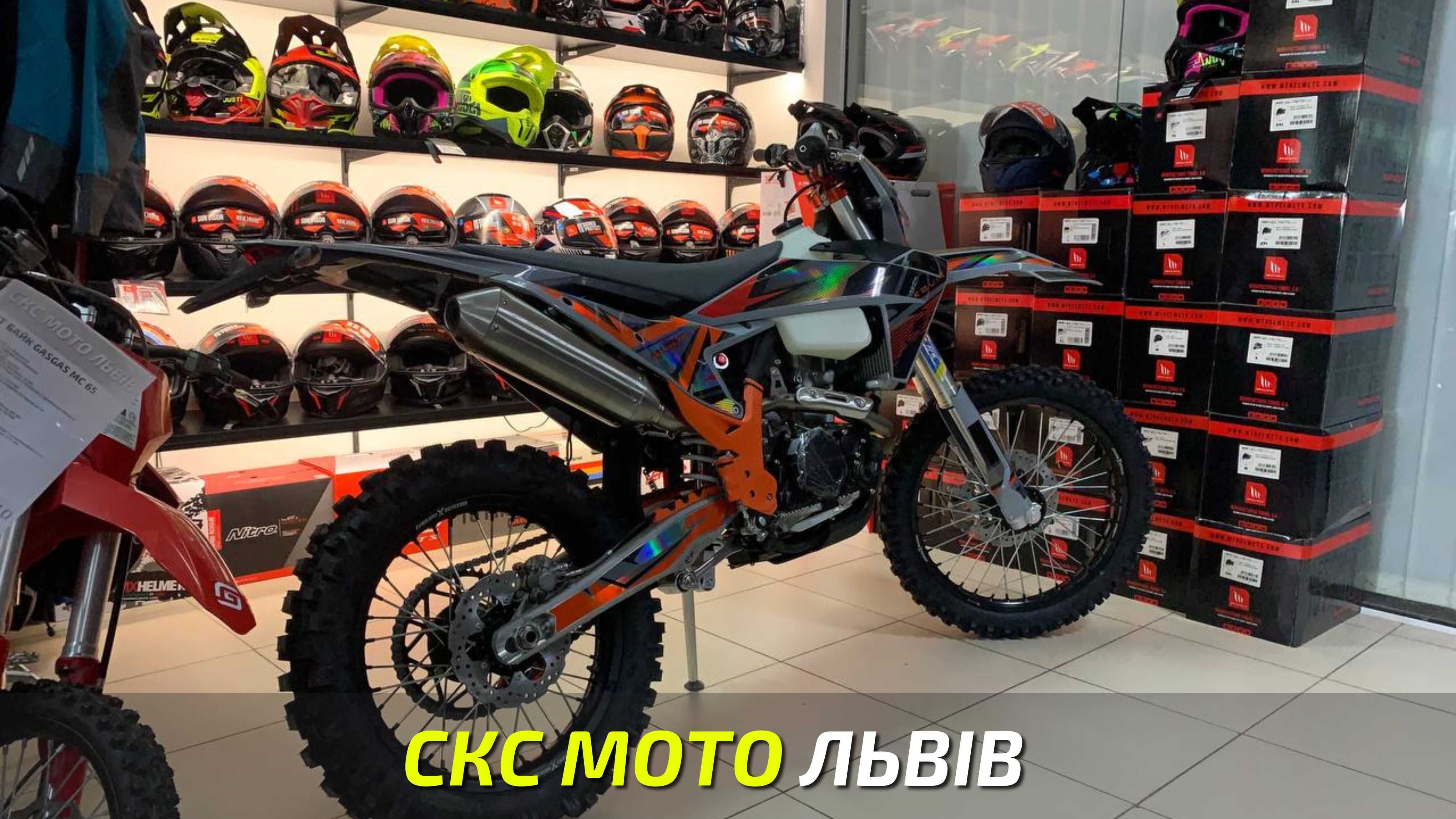 Мотоцикл  KOVI 300 LITE R Офіційний Дилер! Кредит! Сервіс!