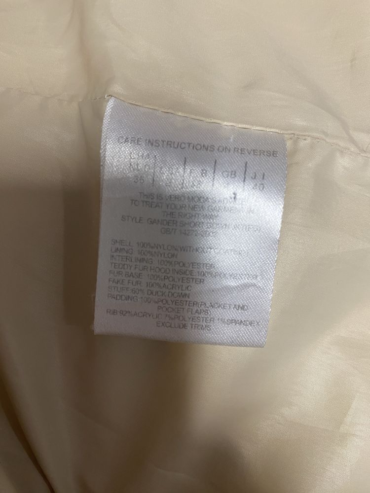 Kurtka zimowa MaxMara 36