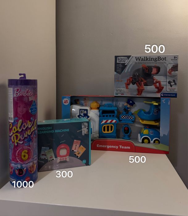 Дитячі іграшки .